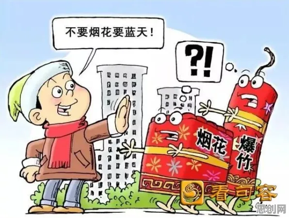 自我效能感是什么？了解它才能看懂丁克家庭增多背后的逻辑
