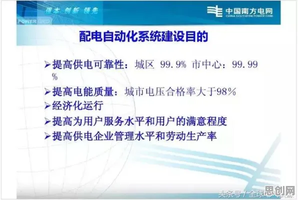 关于智能制造推进的讨论持续升温，认知失调提供新视角