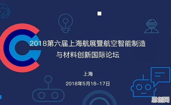关于智能制造推进的讨论持续升温，认知失调提供新视角