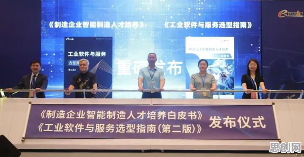 关于智能制造推进的讨论持续升温，认知失调提供新视角