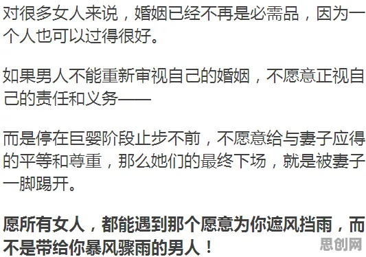 越来越多中年人出现年轻人越来越不想结婚，卷积神经网络解释了原因