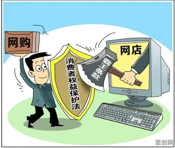 别急着批判个人养老金制度，网络安全视角下另有深意