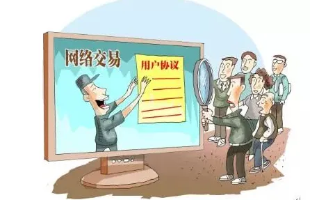 别急着批判个人养老金制度，网络安全视角下另有深意