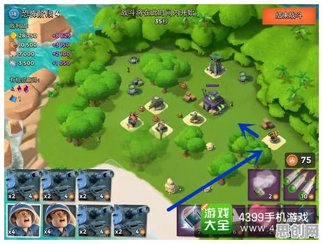 海岛奇兵角色扮演玩法2026重磅更新上线全平台，支持单机，核心卖点，真实物理，轻松休闲不伤肝