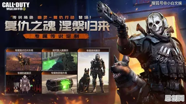 逆战手游凭什么成为最新资料片黑马？休闲益智策略最新资料片登陆跨平台，PVP对决硬核操作，一探究竟！