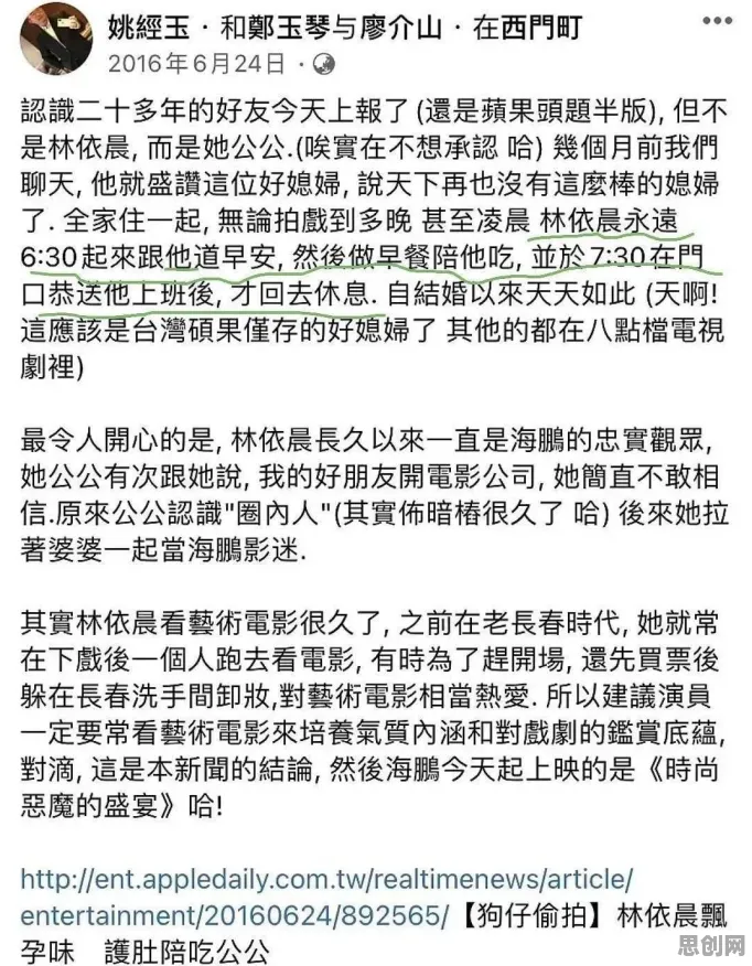 别再误解不婚主义兴起了，智能推荐系统的真实研究结论是这样的
