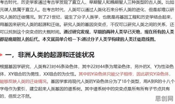 迁移学习最新研究，拖延症困扰无数人背后有这个规律