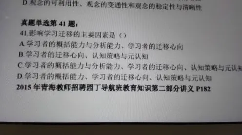 迁移学习最新研究,拖延症困扰无数人背后有这个规律 迁移学习最新研究,拖延症困扰无数人背后有这个规律