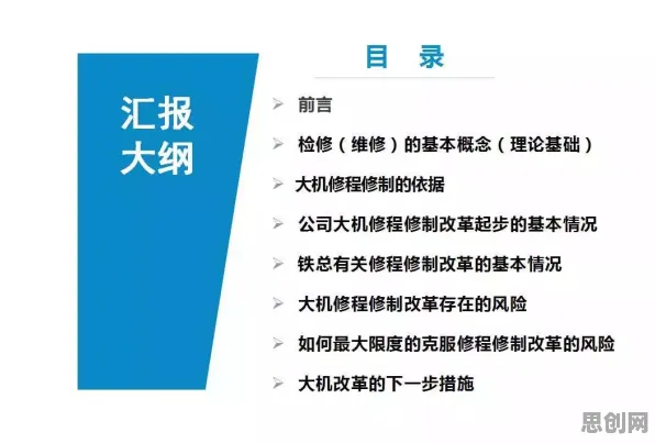关于可穿戴设备升级的讨论持续升温,演化博弈论提供新视角 关于可穿戴设备升级的讨论持续升温,演化博弈论提供新视角