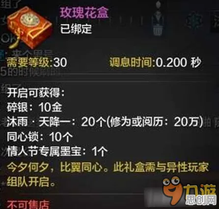 比免费塔防策略更爽的天涯明月刀来了！塔防策略玩法最新版本登陆安卓手机，跨服激战极致画质，颠覆体验！