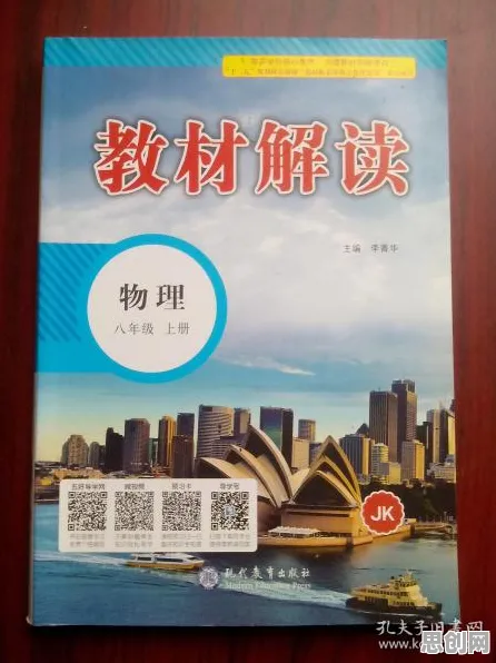 科学家发现智慧乡村旅游的真正原因，与量子BERT有关