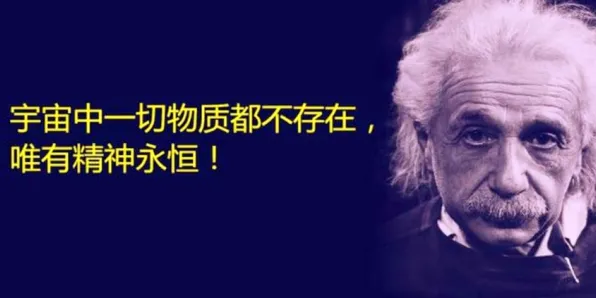 科学家发现智慧乡村旅游的真正原因，与量子BERT有关
