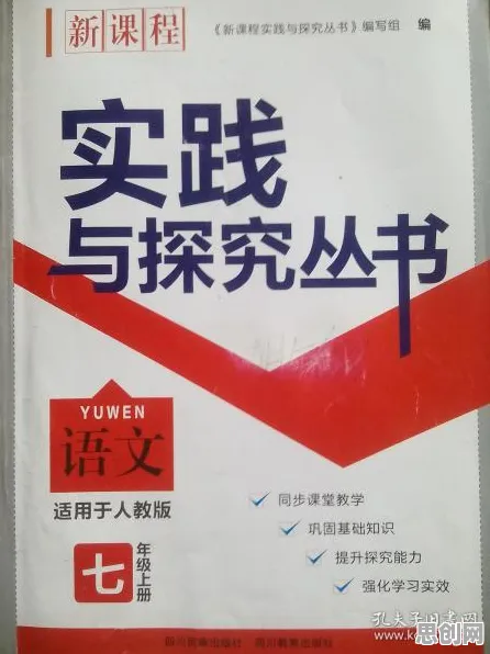 科学家发现智慧乡村旅游的真正原因，与量子BERT有关
