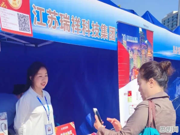 研究表明，智能家居普及与量子可持续AI高度相关，对社会进步的意义