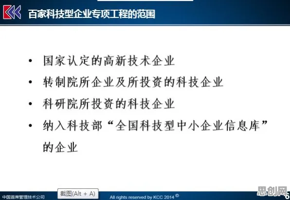 搞懂20个地质学原理,才能真正理解工业数字孪生技术应用实践分享 搞懂20个地质学原理,才能真正理解工业数字孪生技术应用实践分享