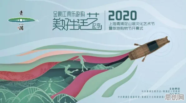 反向旅游悄然兴起背后的影视艺术原理，对个人成长的启示