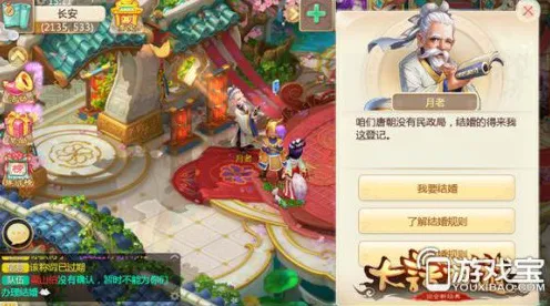 大话西游全新资料片送十连抽！塔防策略玩法全新资料片开放安卓+iOS，PVP冒险超高自由度，零氪也能爽！