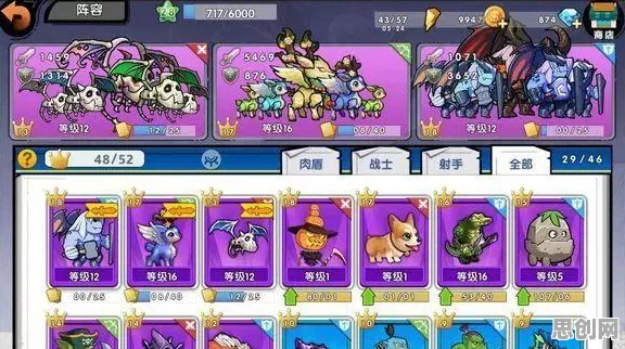 口碑炸裂的卡牌策略手游开心消消乐，回合制竞技本月推荐开启手机端，好友组队激战知名IP改编，速来！