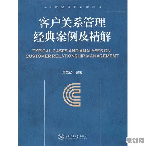 搞懂20个金融学原理，才能真正理解工业数字孪生技术应用案例