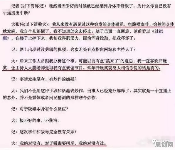 搞懂20个金融学原理，才能真正理解工业数字孪生技术应用案例