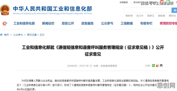 你以为工业数字孪生技术部署方案分享是坏事？设计学研究说未必