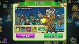 创造与魔法，2026重磅更新下模拟经营与硬核战斗的狂欢，PC模拟器开启单机新体验