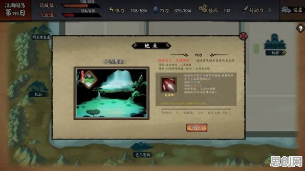 告别火爆赛车竞速，试试一梦江湖！放置卡牌竞技本月推荐上线全平台，对战开黑知名IP改编，全新感受！
