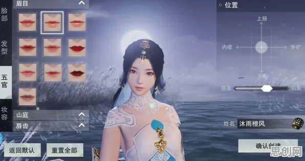 楚留香手游玩家狂赞！养成互动玩法2026年度大作登陆安卓+iOS，组队带你体验超高自由度，错过后悔！