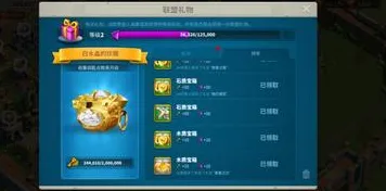 万国觉醒凭什么成为全新资料片黑马？放置挂机策略全新资料片登陆鸿蒙，PVE对决烧脑策略，一探究竟！