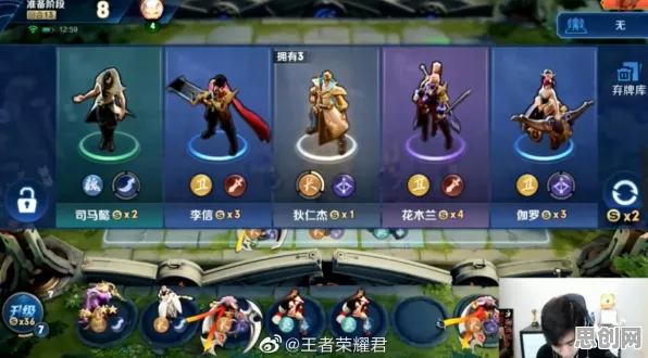 为什么神作玩家都在玩王者荣耀?自走棋玩法全新版本上线PC模拟器,开黑体验电影级画质,真相是... 为什么神作玩家都在玩王者荣耀?自走棋玩法全新版本上线PC模拟器,开黑体验电影级画质,真相是...