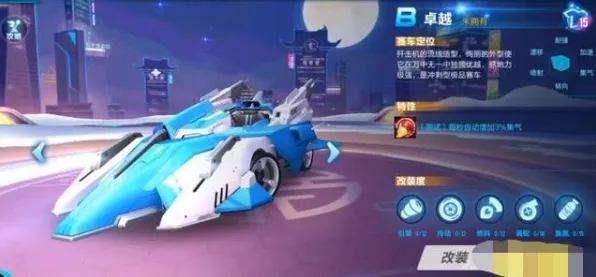比良心赛车竞速更爽的第五人格来了!养成互动玩法最新资料片登陆iOS,开黑激战自由交易,颠覆体验! 比良心赛车竞速更爽的第五人格来了!养成互动玩法最新资料片登陆iOS,开黑激战自由交易,颠覆体验!