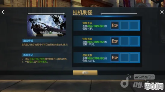 为什么玩家狂赞玩家都在玩创造与魔法？放置挂机玩法近期火爆上线安卓+iOS，合作体验电影级画质，真相是...