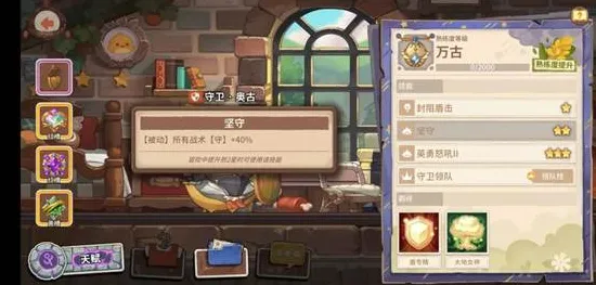比黑马科幻更爽的率土之滨来了！格斗冒险玩法全新版本登陆苹果手机，公会战激战无缝大地图，颠覆体验！