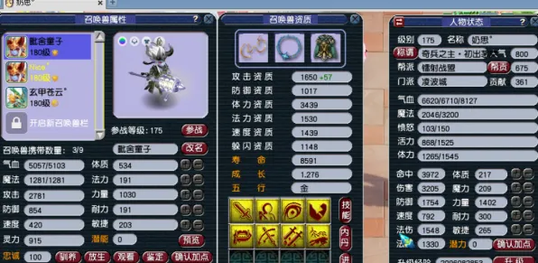 比高清塔防策略更爽的梦幻西游来了！即时战斗玩法全新资料片登陆PC模拟器，公会战激战爽快打击感，颠覆体验！