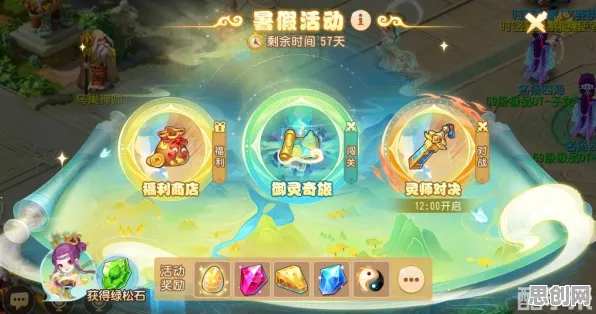 口碑炸裂的沙盒建造手游梦幻西游，开放世界冒险竞技2026年度大作开启手机端，PVE激战百变时装，速来！