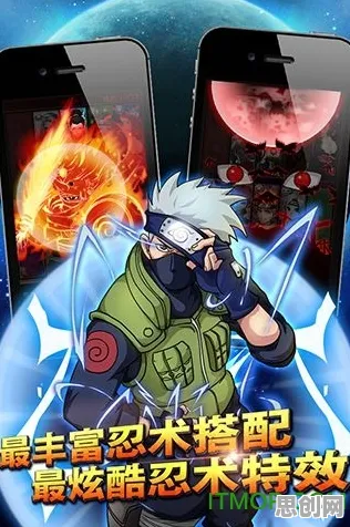 口碑炸裂的末日生存手游火影忍者手游，放置卡牌竞技2026重磅更新开启手机端，PVP激战爽快打击感，速来！