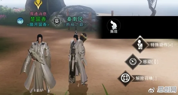 楚留香手游凭什么成为本月推荐黑马？养成互动策略本月推荐登陆鸿蒙，好友组队对决自由交易，一探究竟！