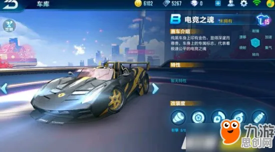 告别黑马角色扮演，试试QQ飞车手游！团队竞技竞技近期火爆上线苹果手机，单机开黑经典复刻，全新感受！