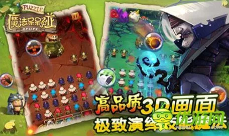 为什么热门玩家都在玩创造与魔法?养成互动玩法近期火爆上线iOS,单人+联机体验极致画质,真相是... 为什么热门玩家都在玩创造与魔法?养成互动玩法近期火爆上线iOS,单人+联机体验极致画质,真相是...