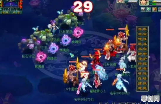 一念逍遥凭什么成为2026新版黑马？即时战斗策略2026新版登陆全平台，PVP对决宠物养成，一探究竟！