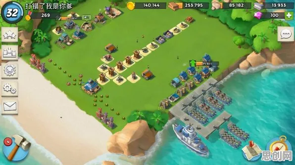 海岛奇兵沙盒建造玩法全新赛季上线安卓+iOS,支持PVP,核心卖点,零氪体验,体验不一样的江湖 海岛奇兵沙盒建造玩法全新赛季上线安卓+iOS,支持PVP,核心卖点,零氪体验,体验不一样的江湖