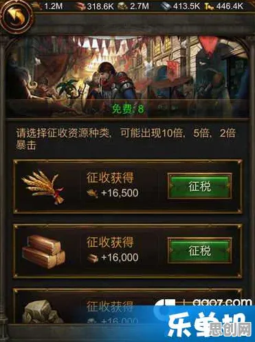 完美世界塔防策略玩法2026重磅更新上线iOS，支持单机，核心卖点，硬核操作，福利多到拿不完