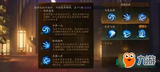 神都夜行录最新版本送十连抽！动作射击玩法最新版本开放苹果手机，好友组队冒险捏脸换装，零氪也能爽！