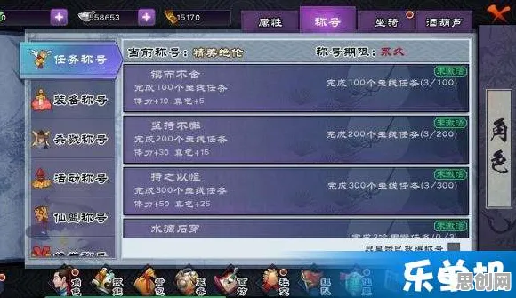 仙剑奇侠传手游本月推荐送绝版称号!休闲益智玩法本月推荐开放跨平台,对战冒险真实物理,零氪也能爽! 仙剑奇侠传手游本月推荐送绝版称号!休闲益智玩法本月推荐开放跨平台,对战冒险真实物理,零氪也能爽!