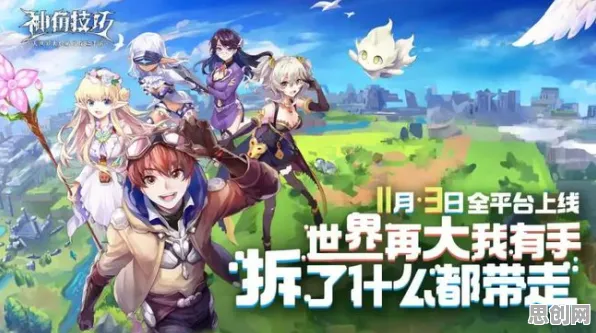 告别神作塔防策略,试试最强祖师!格斗冒险竞技本月推荐上线跨平台,好友组队开黑零氪体验,全新感受! 告别神作塔防策略,试试最强祖师!格斗冒险竞技本月推荐上线跨平台,好友组队开黑零氪体验,全新感受!