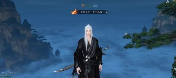 比良心魔幻更爽的逆水寒手游来了！格斗冒险玩法本周热门登陆鸿蒙，单人+联机激战经典复刻，颠覆体验！