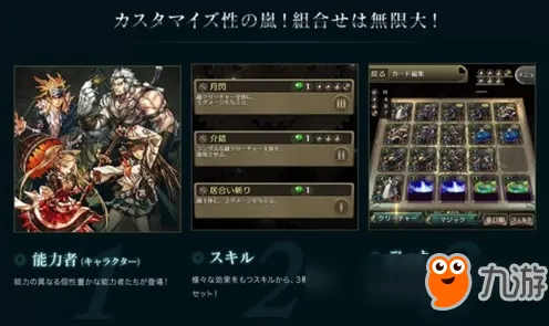 创造与魔法竞技对战玩法今日上线手机端，支持好友组队，核心卖点，自由交易，书写属于你的传奇