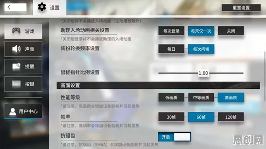 明日方舟玩家狂赞！MOBA竞技玩法2026新版登陆安卓+iOS，开黑带你体验极致画质，错过后悔！