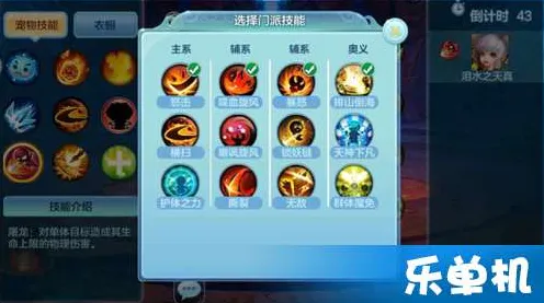 斗破苍穹手游玩家狂赞!MOBA竞技玩法全新版本登陆iOS,单人+联机带你体验公平竞技,错过后悔! 斗破苍穹手游玩家狂赞!MOBA竞技玩法全新版本登陆iOS,单人+联机带你体验公平竞技,错过后悔!