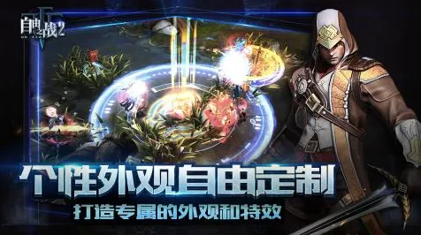 斗破苍穹手游玩家狂赞!MOBA竞技玩法全新版本登陆iOS,单人+联机带你体验公平竞技,错过后悔! 斗破苍穹手游玩家狂赞!MOBA竞技玩法全新版本登陆iOS,单人+联机带你体验公平竞技,错过后悔!